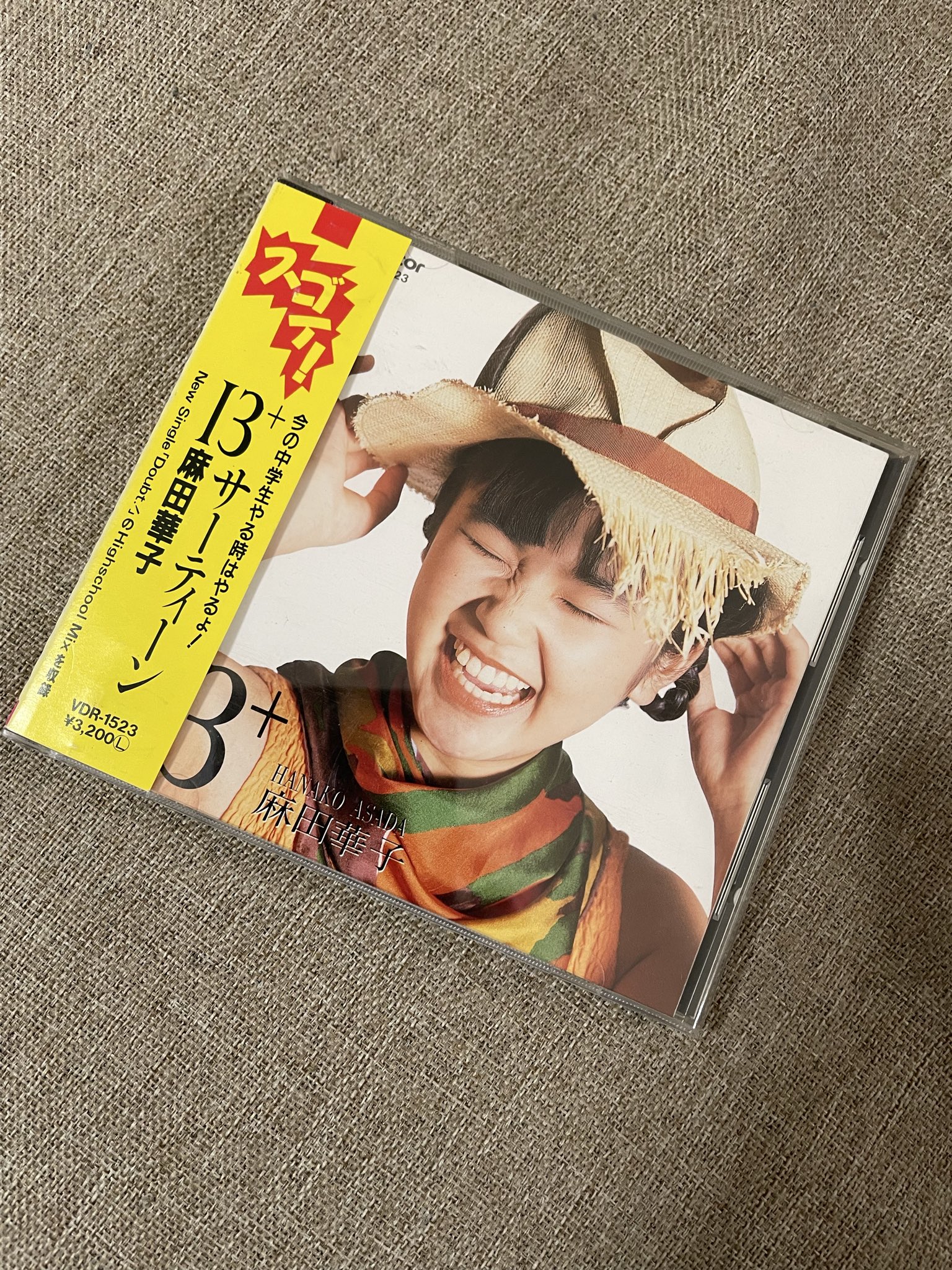 あっぷるみんと on X: 