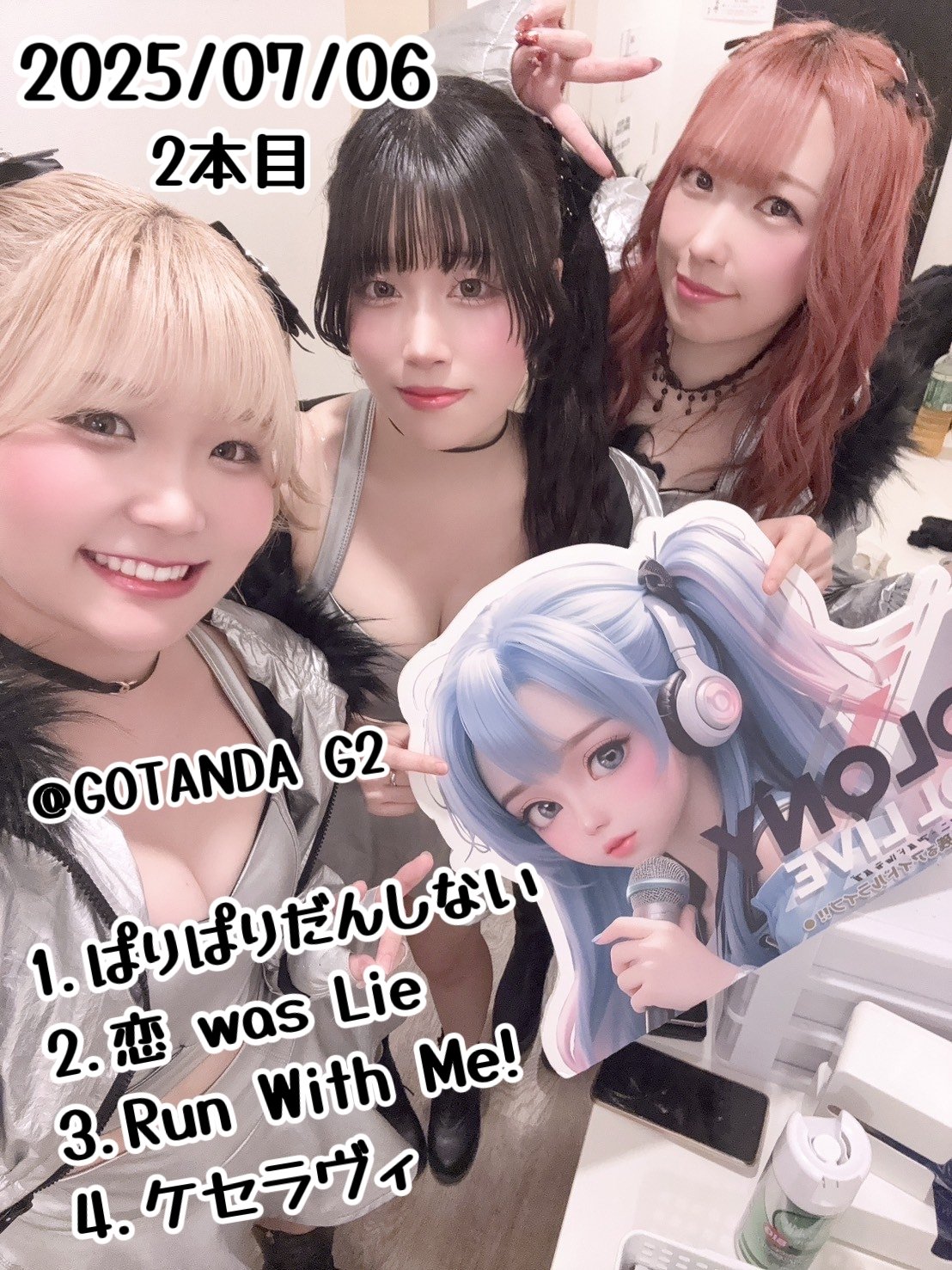 月乃 こん(&and) on X: 