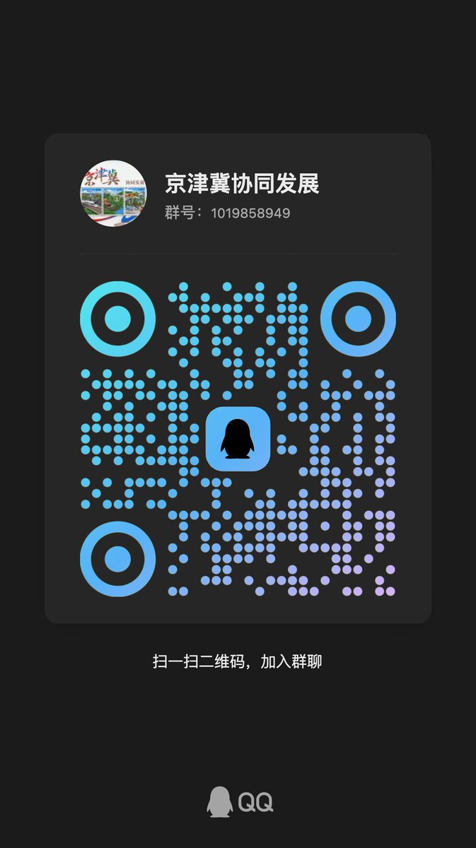 阿威十八式工具人 tweet media