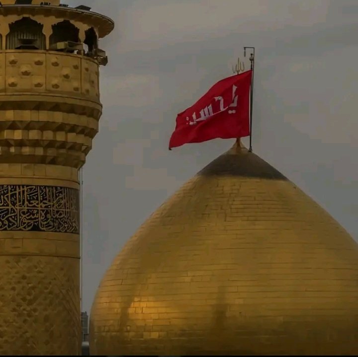 thejiafazal's tweet image. تاریخ میں لکھا ہے کہ!
وقت عصر جو شور تھا کہ حسین کو نیچے گراؤ اگر وہ تم سن لیتےتو ساری زندگی مسکرانا چھوڑ دیتے💔🚩
#حسینیت_زندآباد