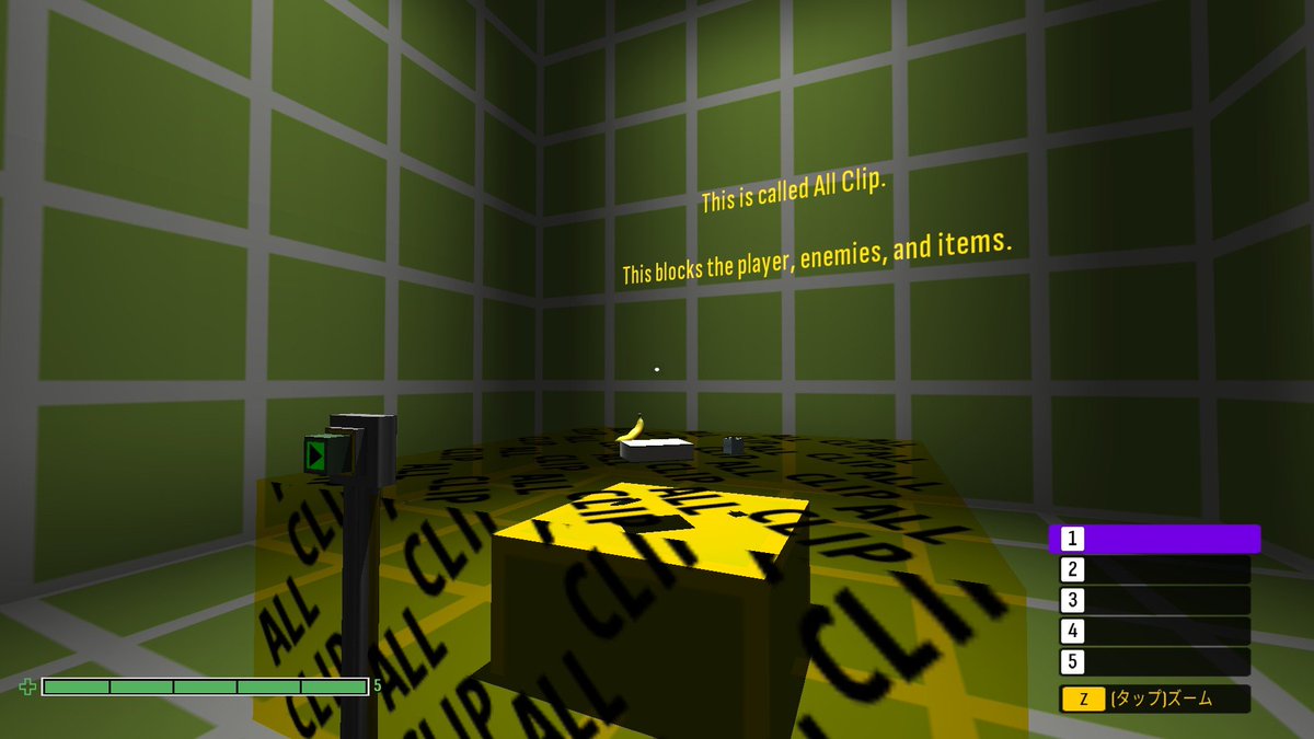 Skin Deep の制作者コメンタリーよすぎる。もう教科書じゃん…。