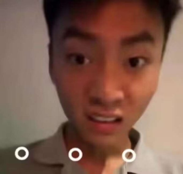 妈的我这破流量 不会被人做局了吧