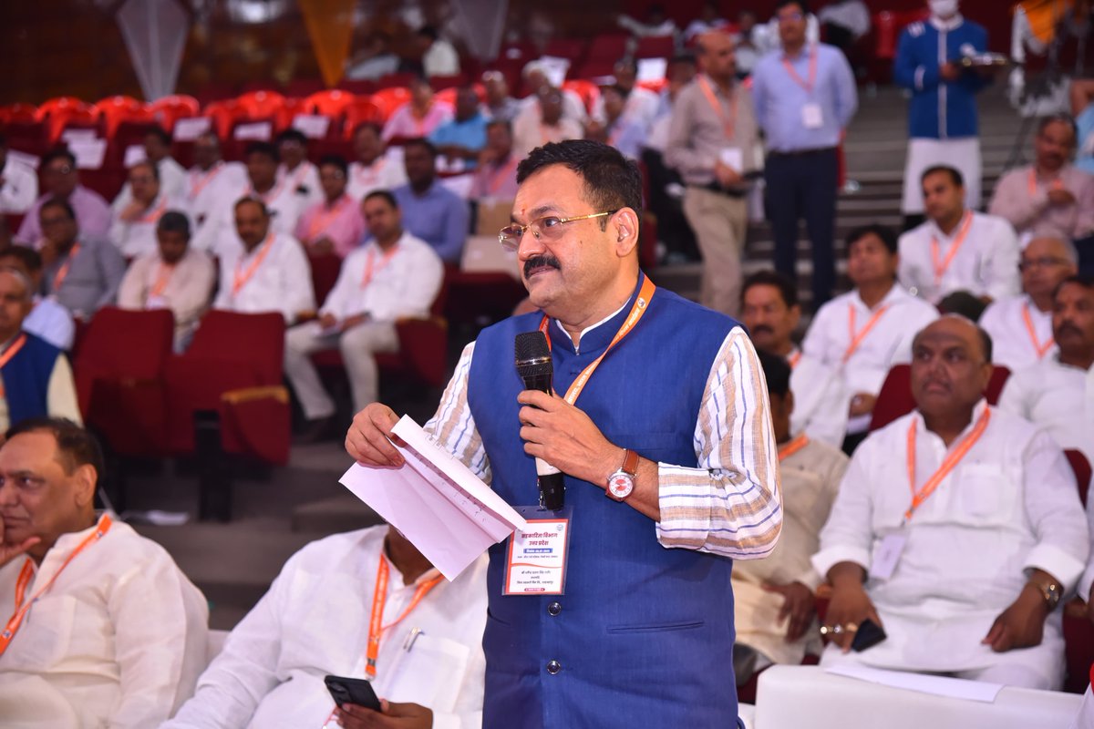 JPSRathoreBJP's tweet photo. 'सहकार से समृद्धि'
आज लखनऊ में विभागीय समीक्षा बैठक में प्रतिभाग कर सहकारिता के समग्र विकास पर चर्चा की।
#cooperative #sahkarita #UPCB #cooperativebank https://t.co/w3lPIQlTxH