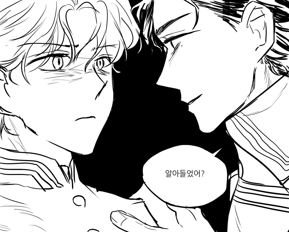 흑역사시절(언젠간 뒤 이음...)