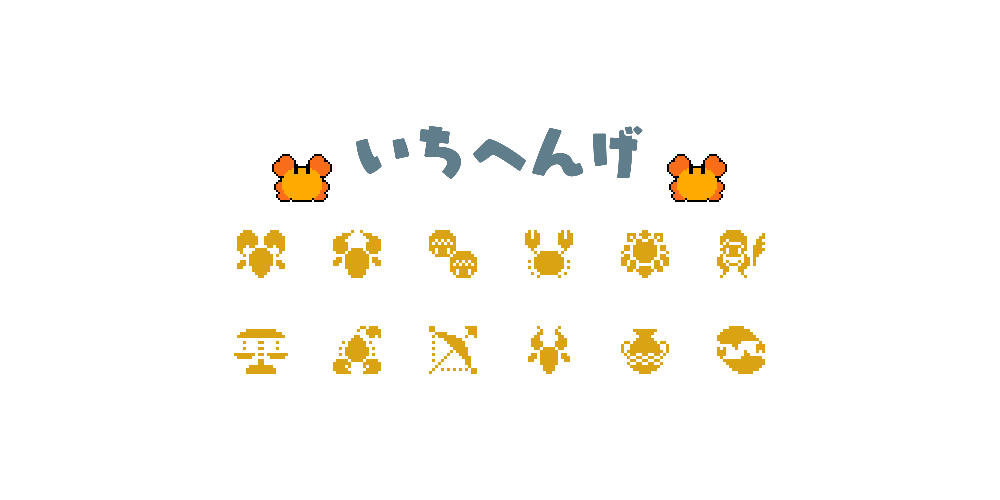 きつね tweet media