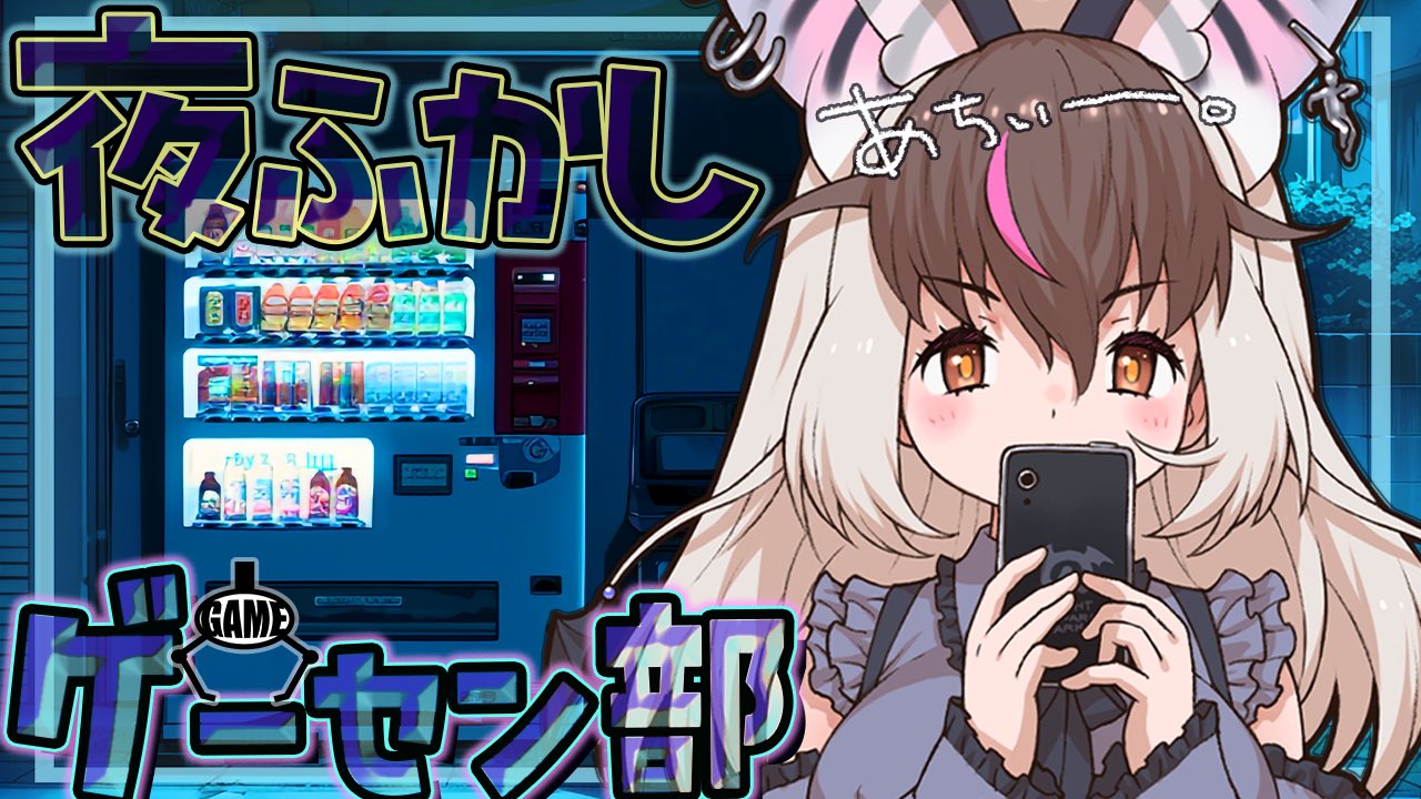【うさこ】【2点まとめ】 ウサギコウモリ🐰🦇ｳｻｺ•ﾃﾞｨｽﾄﾋﾟｱ😈✝️ on X: 