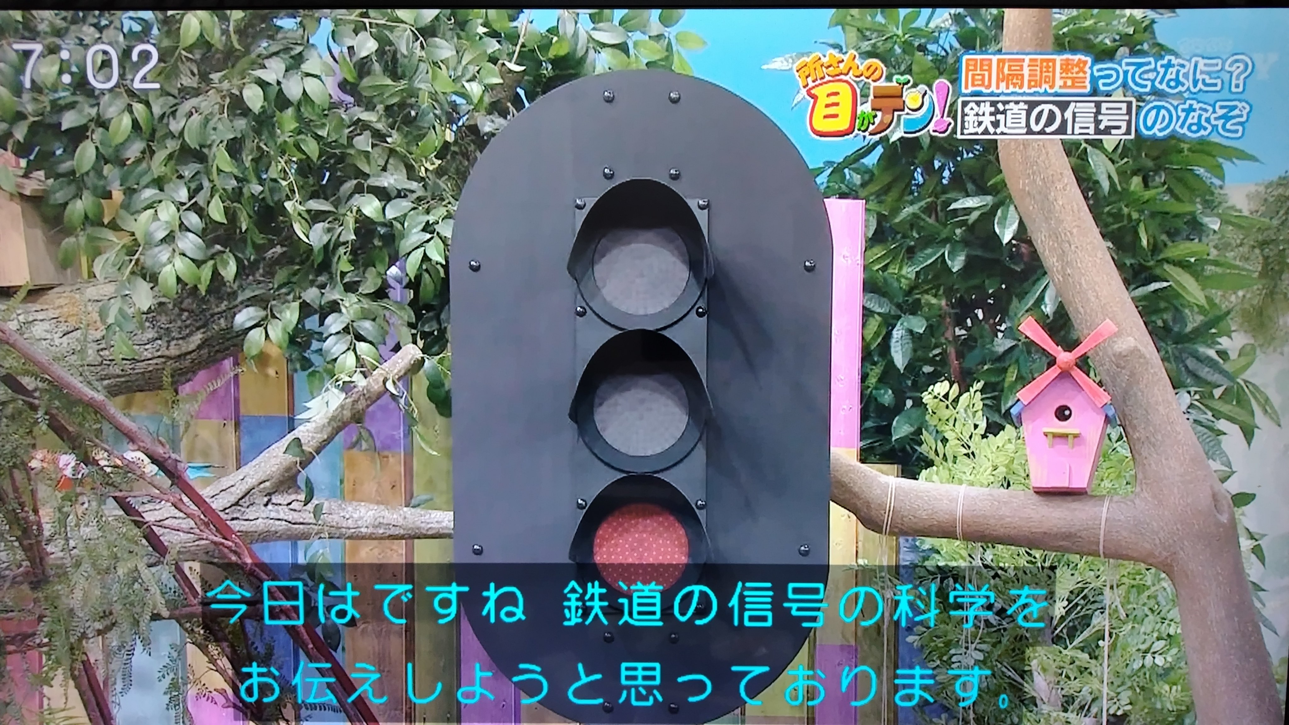 天鳳十段タッチを目指して毎日更新する麻雀note1114日(1休)｜メカZ