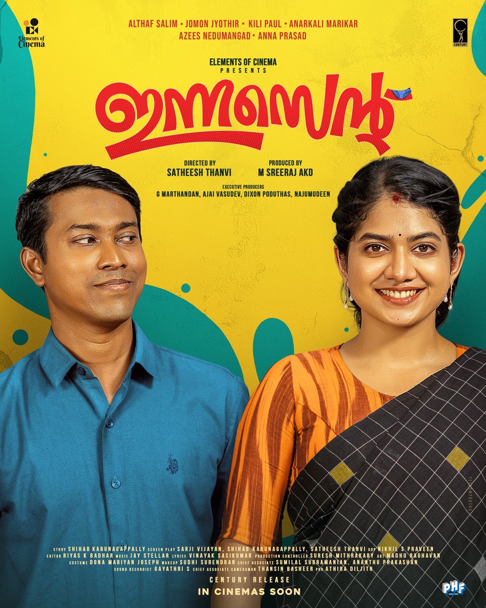 Wishing the entire team of #INNOCENT all the very best.👏

Best wishes to #AlthafSalim for leading this promising project. Exciting cast include #JomonJyothir, #KiliPaul, #AnarkaliMarikar, #AzeesNedumangad and #AnnaPrasad. ❤

Directed by Satheesh Thanvi &amp; Produced by M Sreeraj