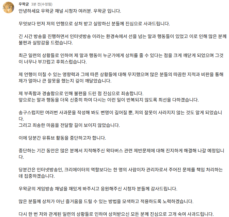역시 토리야✨ (@ystoryya) on Twitter photo 