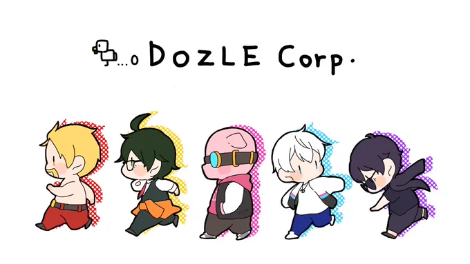 #これを見た人は無言で去年の7月の画像を貼る

初ドズル社イラスト 