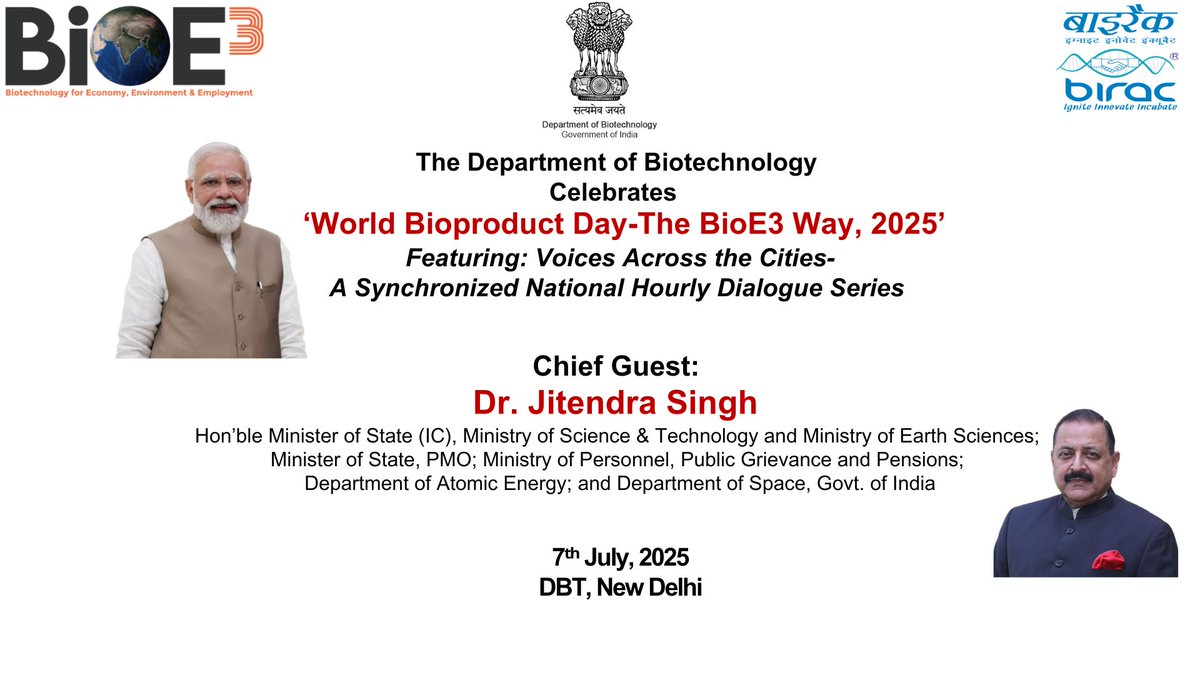 Join us on 7th July 2025, as the Department of Biotechnology Celebrates World Bioproduct Day—The BioE3 Way 2025!
Featuring: Voices Across the Cities – A Synchronized National Hourly Dialogue Series

When: 7th July 2025, 10:15am onwards
Watch LIVE on YouTube: