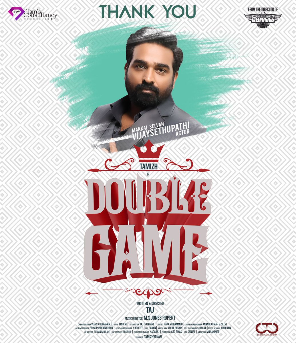 Tam's Consultancy Production (@tamsconsultancy) on Twitter photo Thank you Makkal Selvan <a href="/VijaySethuOffl/">VijaySethupathi</a> sir for launching First Look of <a href="/tamsconsultancy/">Tam's Consultancy Production</a> 's #DoubleGame. A moment to cherish forever.
<a href="/TamizhActor/">Actor Tamizh</a> <a href="/Tajdeendir/">Taj deen</a> <a href="/Saipriyaa_/">saipriya deva</a> <a href="/Riyaz_Ctc/">Riyaz A</a> <a href="/Vihaanrajamohan/">vihaan</a> <a href="/mani11701701/">Jothi Mani cholan</a> <a href="/prosalemsaran/">Pro Salem Saran</a> <a href="/ctcupdates/">சினிமா தமிழ் சினிமா</a> Thank you Makkal Selvan <a href="/VijaySethuOffl/">VijaySethupathi</a> sir for launching First Look of <a href="/tamsconsultancy/">Tam's Consultancy Production</a> 's #DoubleGame. A moment to cherish forever.
<a href="/TamizhActor/">Actor Tamizh</a> <a href="/Tajdeendir/">Taj deen</a> <a href="/Saipriyaa_/">saipriya deva</a> <a href="/Riyaz_Ctc/">Riyaz A</a> <a href="/Vihaanrajamohan/">vihaan</a> <a href="/mani11701701/">Jothi Mani cholan</a> <a href="/prosalemsaran/">Pro Salem Saran</a> <a href="/ctcupdates/">சினிமா தமிழ் சினிமா</a>