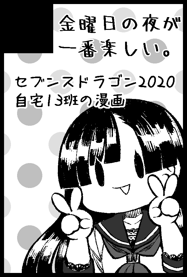もちづき (@yukkuriomochi) / X