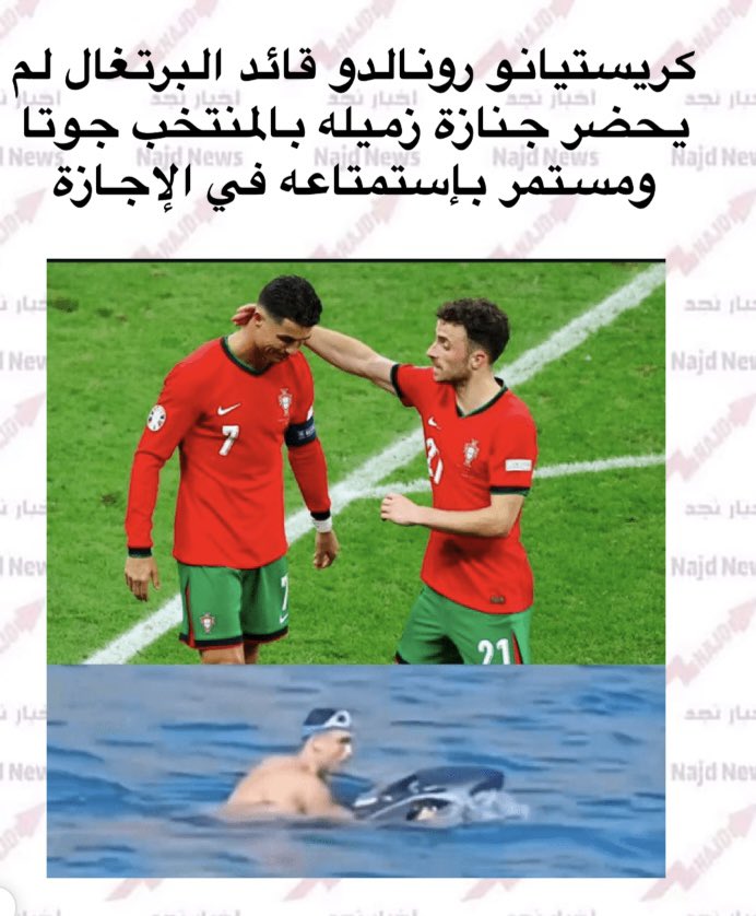 نذاله .. من عاشر قوم اربعون يوماً صار منهم 
#كرستيانو_رونالدو 
#النصر 
#تدل_دربها