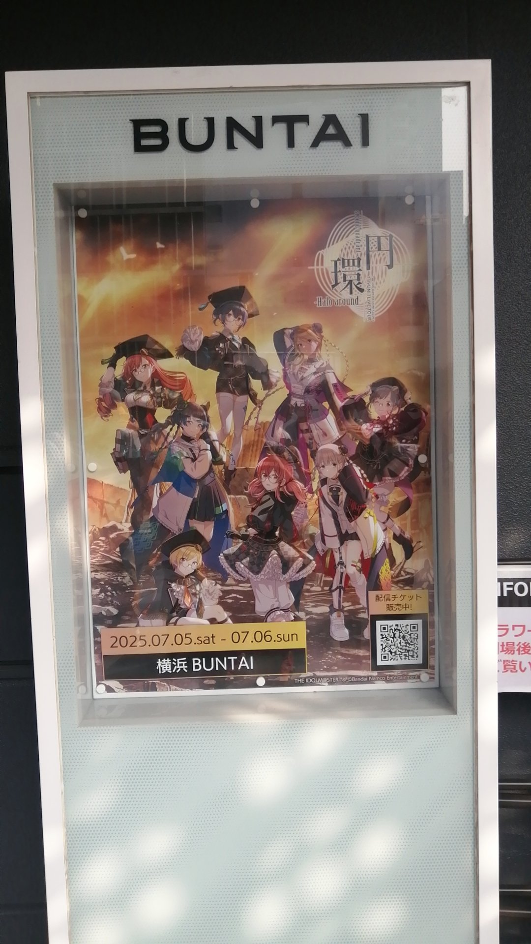 【新作からSALEアイテム等お得な商品満載】 キアサマ on X:  フラワー・リース