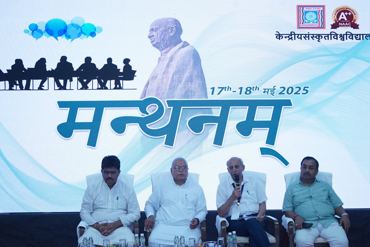 TiwariNilabh's tweet image. 