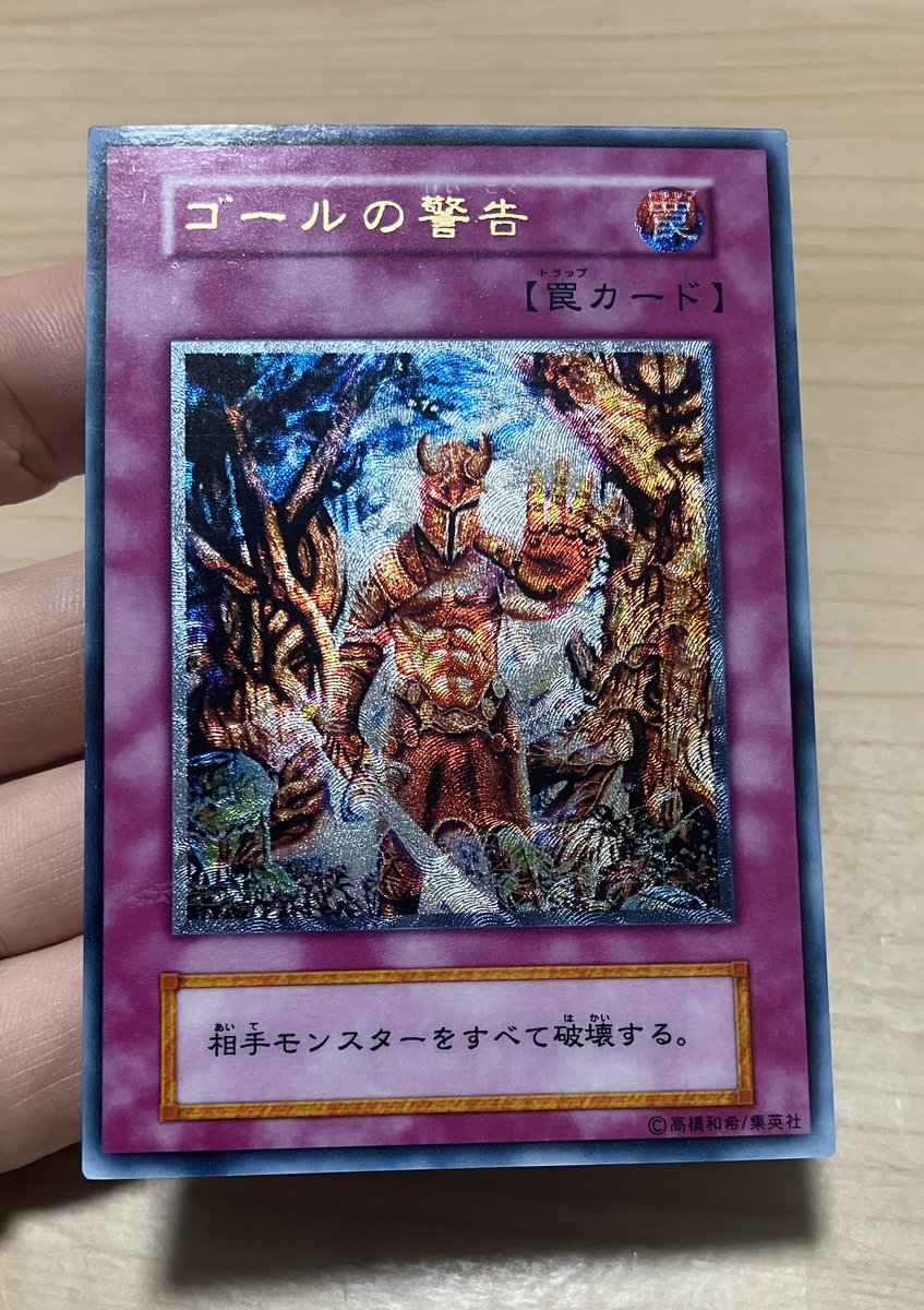 x7fkU2P31OMKocS's tweet photo. 実験終了

まだまだ改良が必要��な🤔 https://t.co/SlL4vexcXO