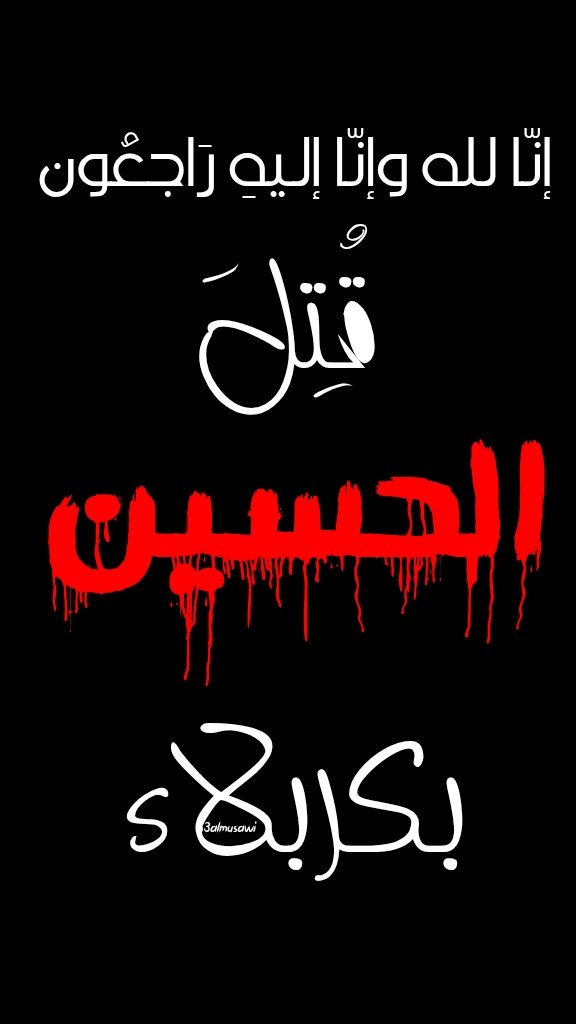 53alMusawi's tweet photo. https://t.co/no9NXvKH46