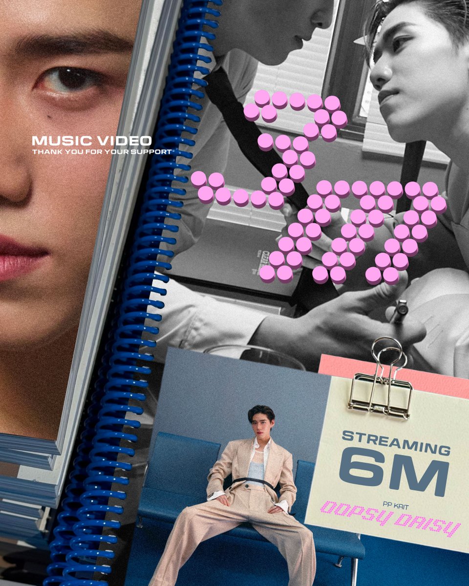 Oopsy Daisy ผ่าน KPI 3 ล้านวิวแล้ววว 📈🌼✨ #OopsyDaisy_MV3M

ขอบคุณทุกยอดวิวกับ #OopsyDaisy_MV และฟัง #PPKrit_OopsyDaisy บน Spotify กว่า 6 ล้านสตรีม แวะส่งต่อความ Oopsy Daisy แบบ Non-Stop กันต่อเลย!
: PPKrit.lnk.to/OopsyDaisy
: youtu.be/kQBPwHIdAkg

#PPKritEntertainment