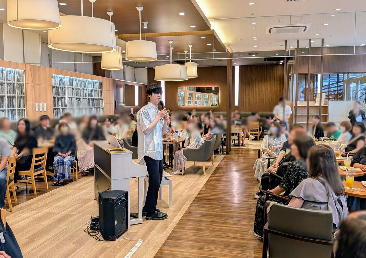 匿名配送・新品未使用】ピアノFUMIふみ2024ディナーショーオリジナル