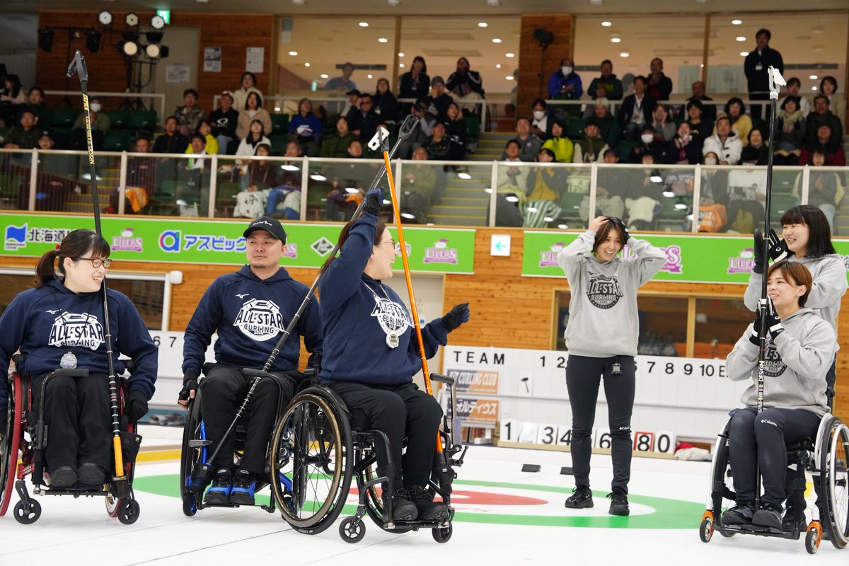 allstarcurling's tweet photo. 🥌スポーツナビ オールスターカーリング2025💫
🕑️7.6 sun 10:00

RESULTS
軽井沢ユナイテッド 1-8 SC軽井沢クラブ2018
KiT CURLING CLUB 7-0 フォルティウス
ヤスゴウモモヒラ 2-5 チアトウミナイク

#オールスターカーリング #オールスター #カーリング https://t.co/hHQHBZ7E01