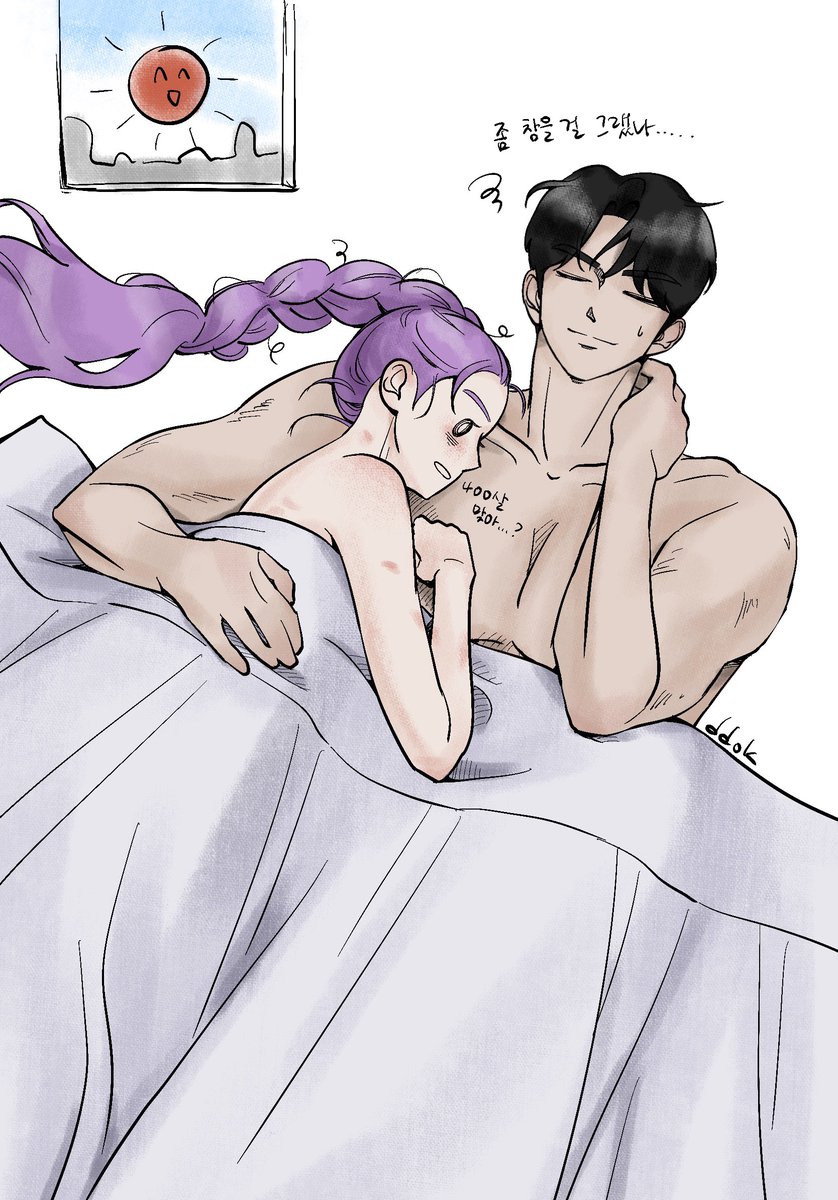 그러나 그 후로 루미가 먼저 꼬시는 일은 없었다고 한다...

#KPOPDEMONHUNTERS  #rujinu