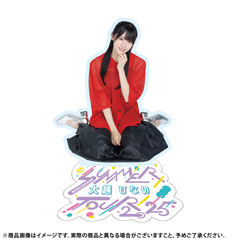 2025年最新】bigアクリルスタンド 乃木坂の人気アイテム - メルカリ