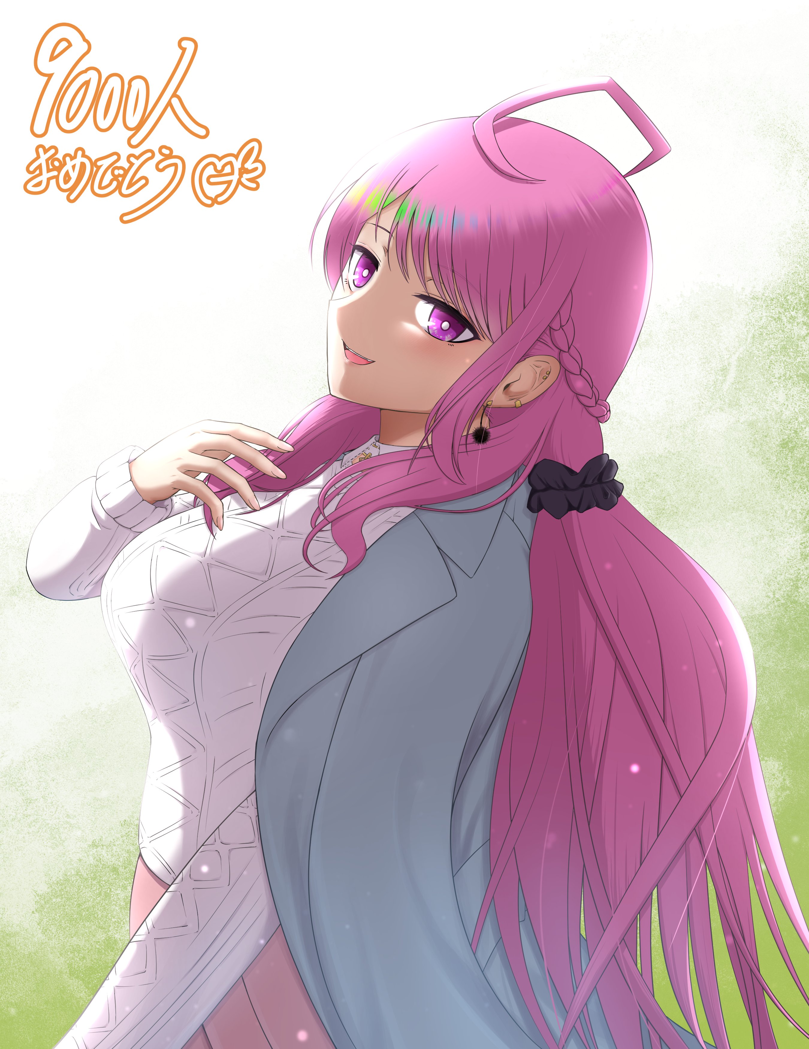 ねあるあーと - Cerca / X