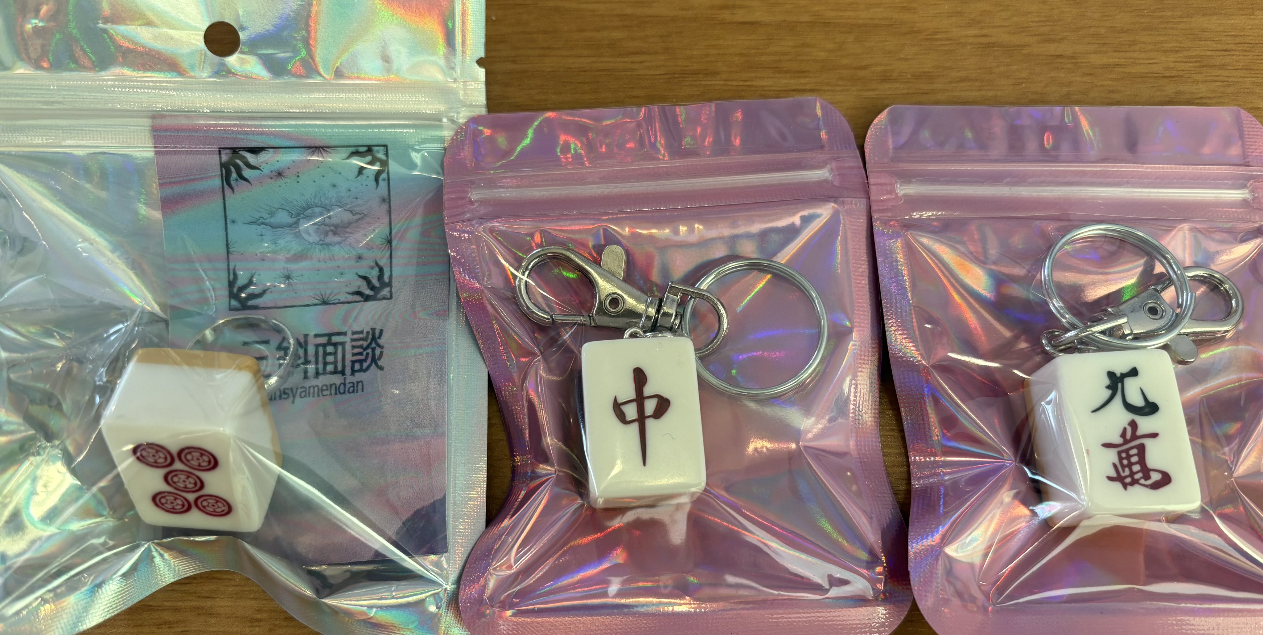 ☆麻雀グッズ︎☆pino(ピノ) (@pino_handmade) / X