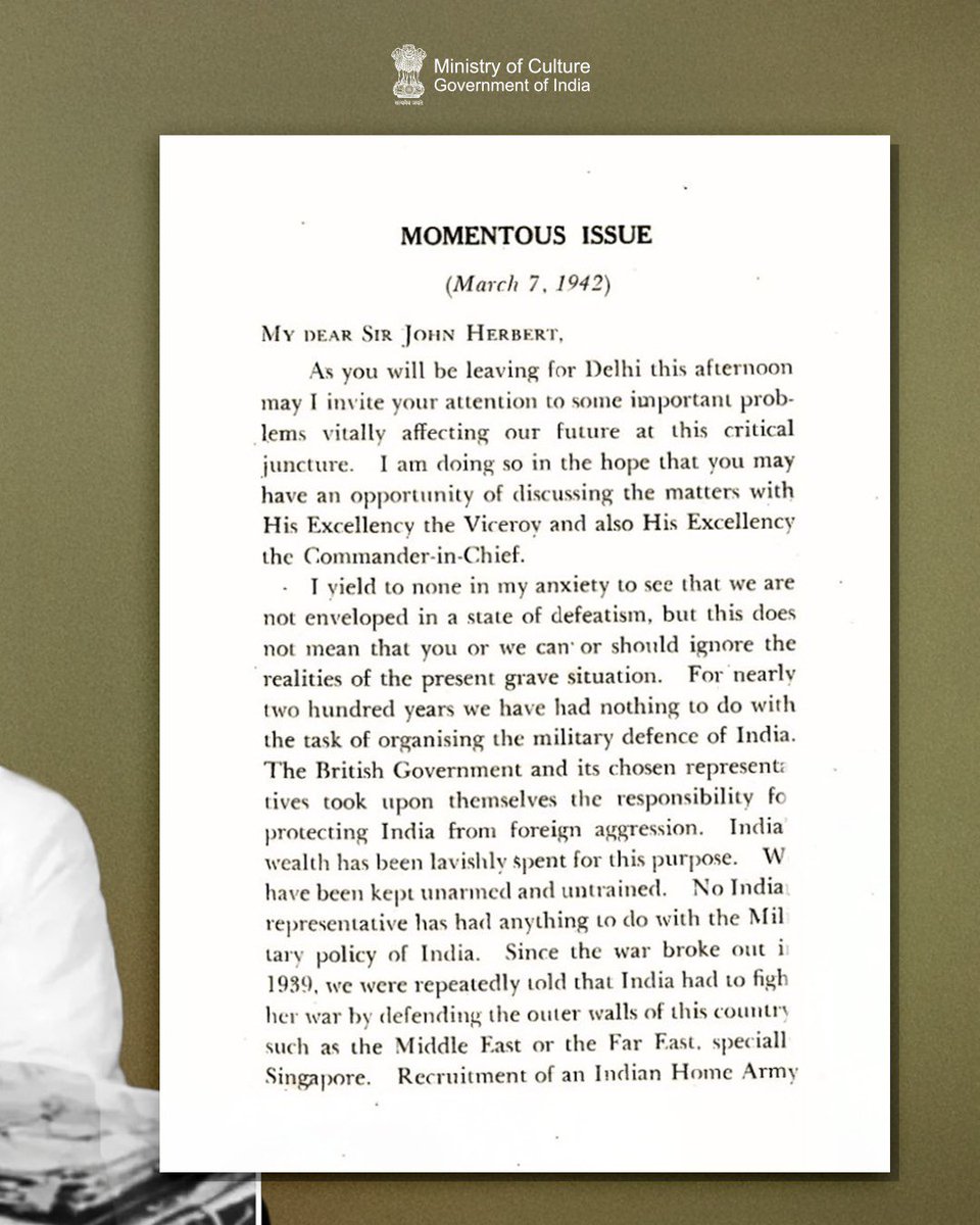 Tribute to Dr. Syama Prasad Mookerjee on his 125th birth anniversary today. ( 1/2 ) 

#CultureUnitesAll #EkBharatShreshthaBharat