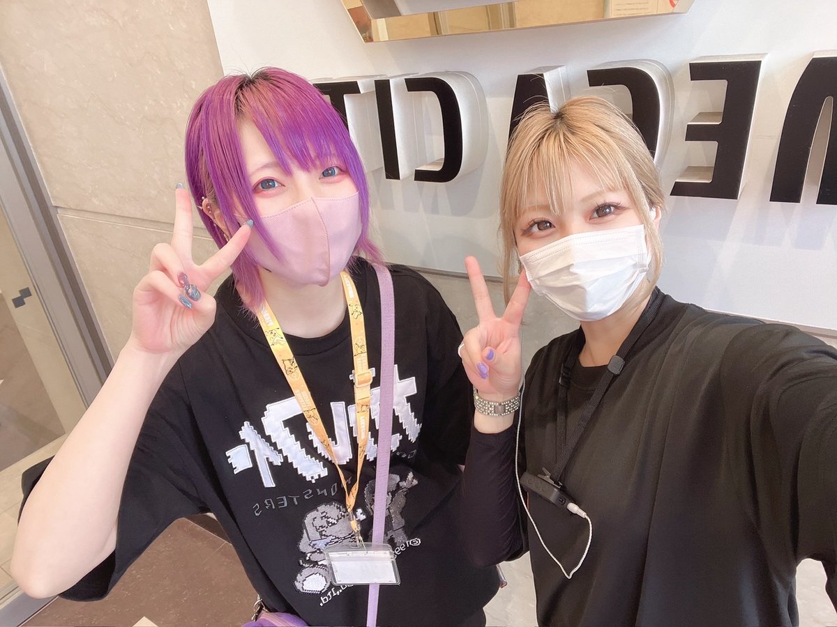 わっしょい😈 ⭐️🎋令和7年7月7日🎋⭐️ ・八王子街道側で抽選を行い