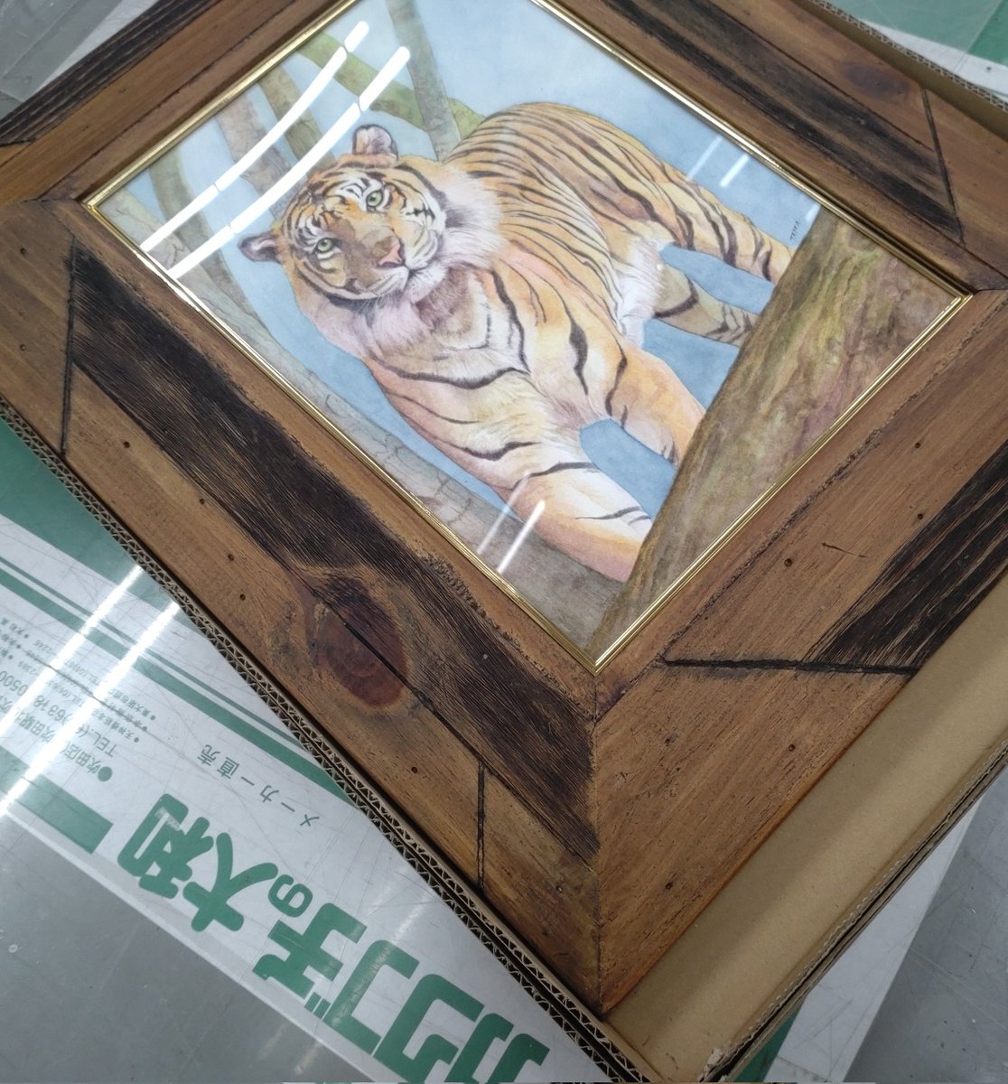 ritorutama's tweet image. 一目惚れした額縁に額装しました✨
この虎さんをメインビジュアルにして9月に個展をいたします☺️

#額装　#虎　#art　#tiger