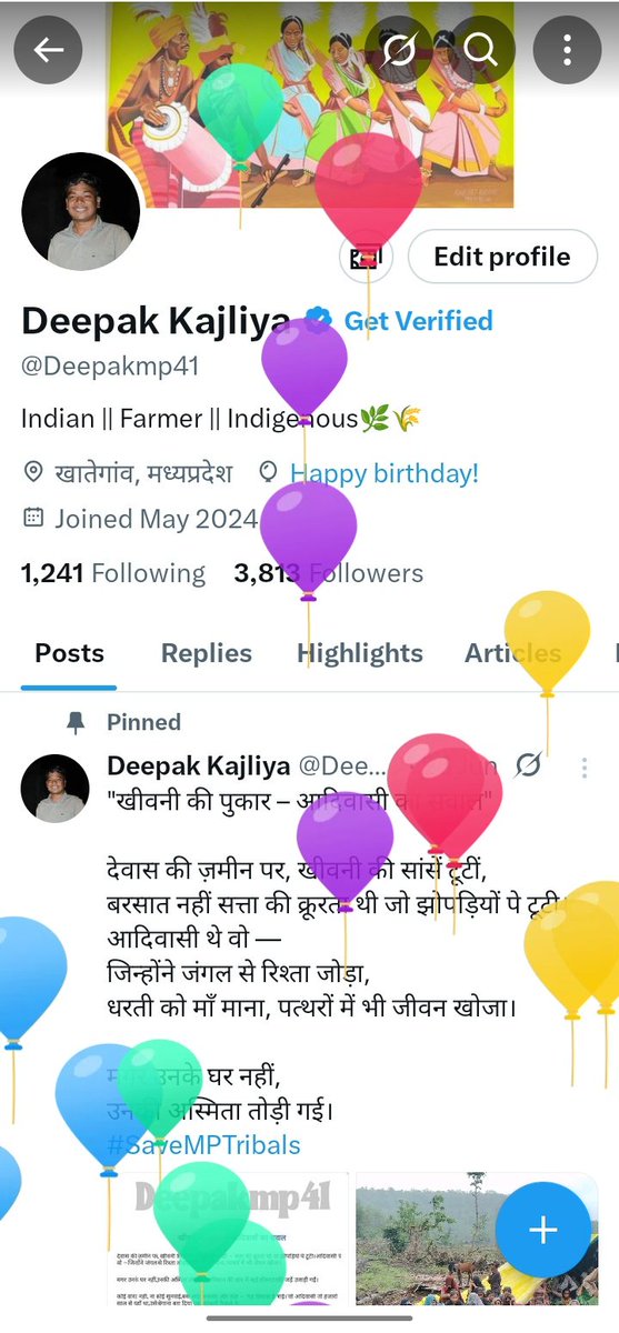 आज मेरा बर्थडे है –
जो wish नहीं करेगा वो अगले जनम तक
2G नेटवर्क पर अटका रहेगा! 📵🎂😆