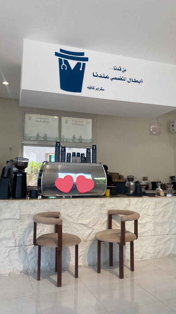 ii43li's tweet photo. صباح الخير 🤍 https://t.co/fwj3CAmDKn