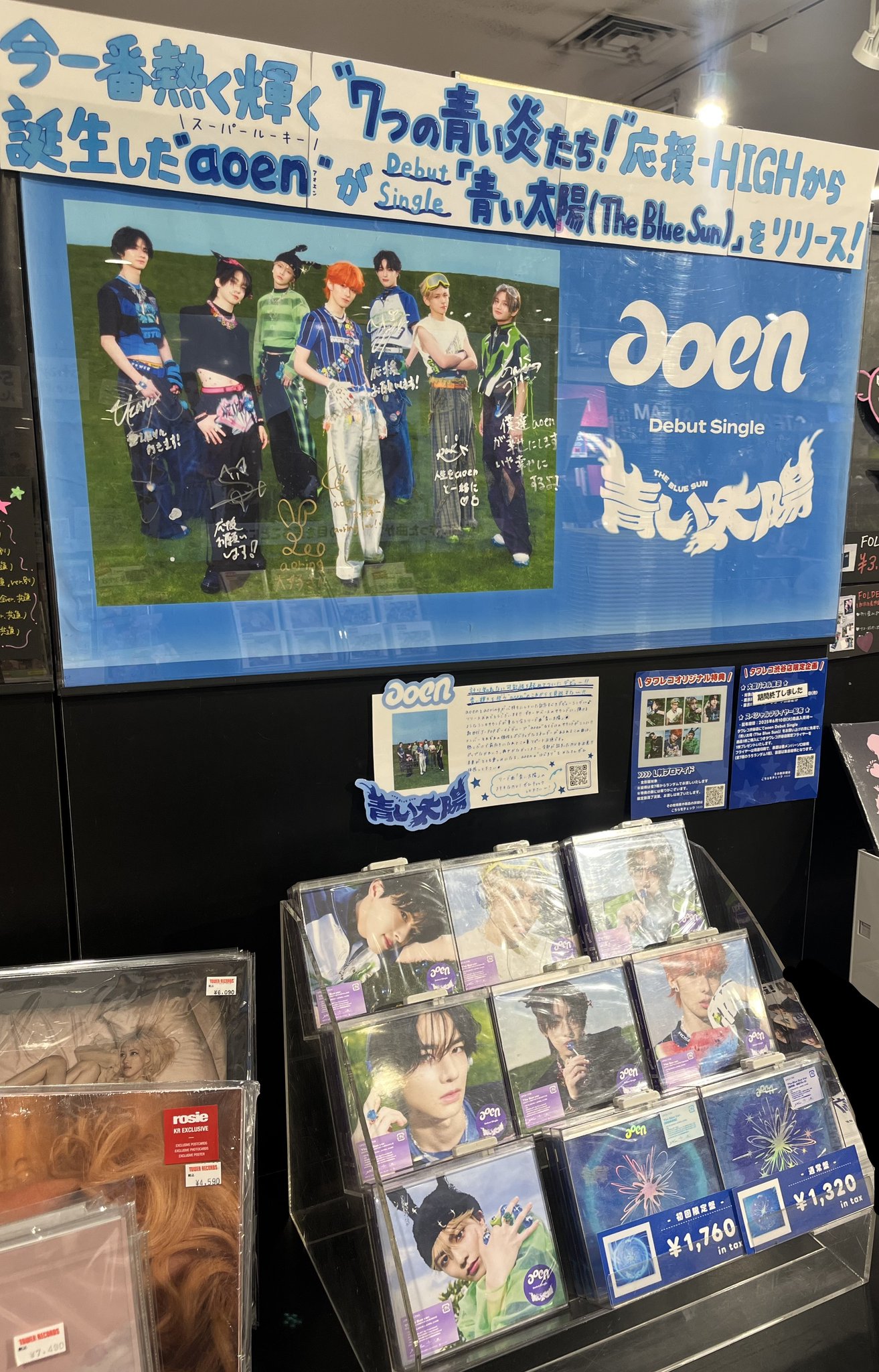 ワンダとダイヤと優しい奴ら('88米)　Blu-ray　ブルーレイ Amazon.co.jp: ワンダとダイヤと優しい奴ら [Blu-ray] : ケビン