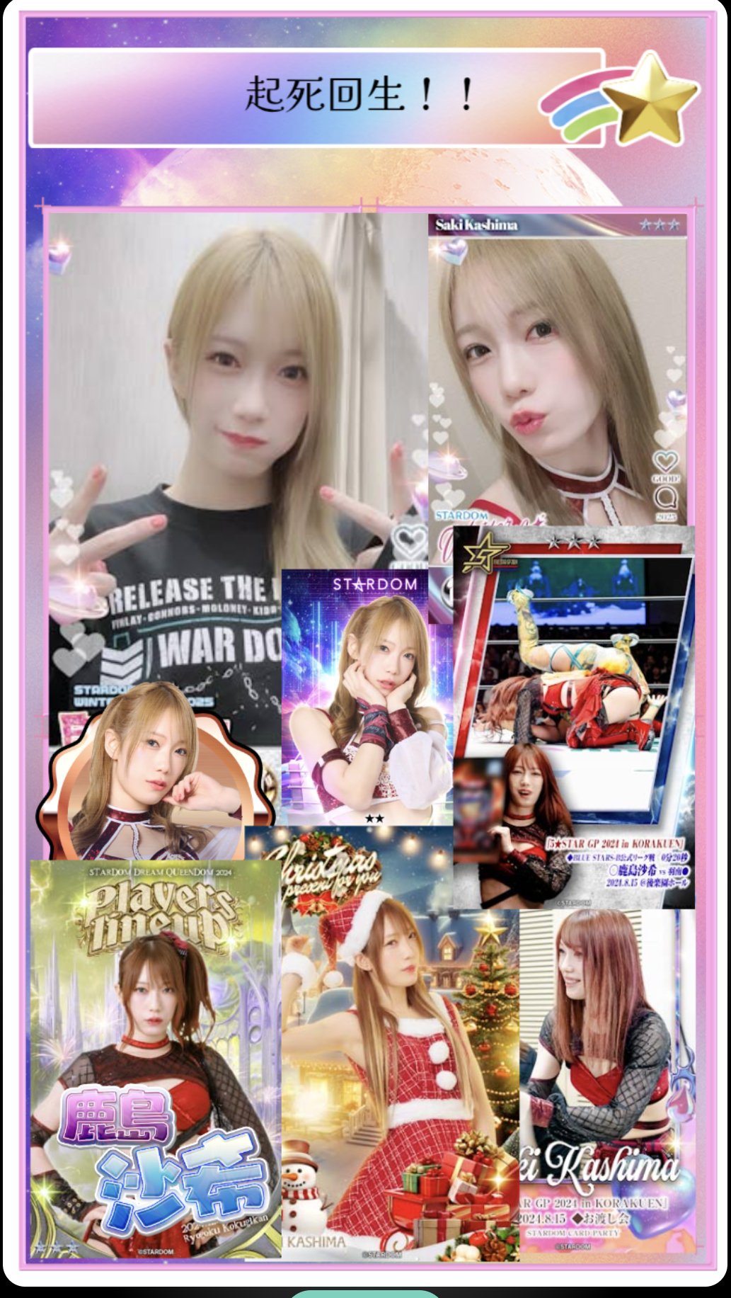 〈激レア〉鹿乃　終末一般論 Weekend Paradise サイン付 DESEO mini with VV on X: 
