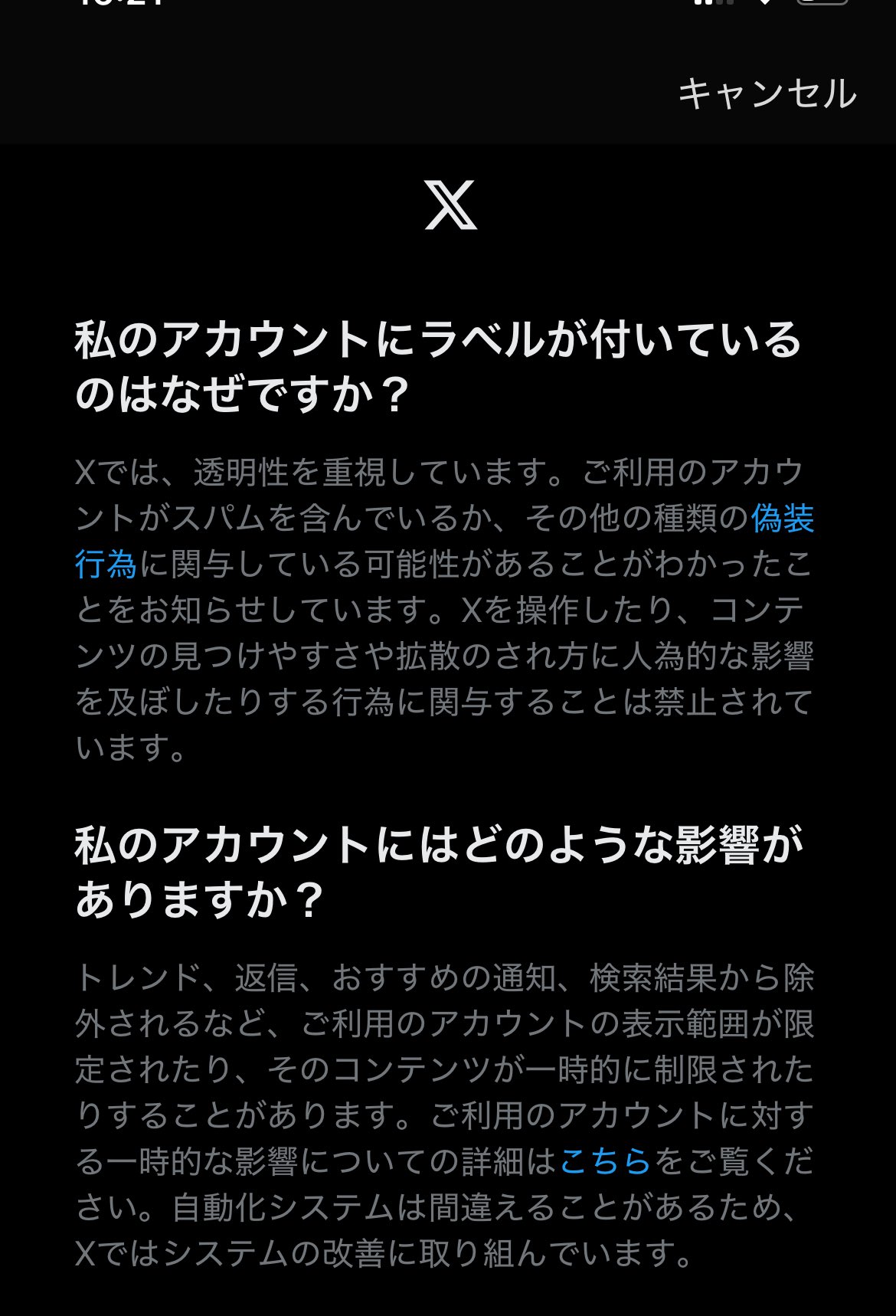 【メーカー公式ショップ】 くれもん𓃸 on X:  ジャケット・アウター