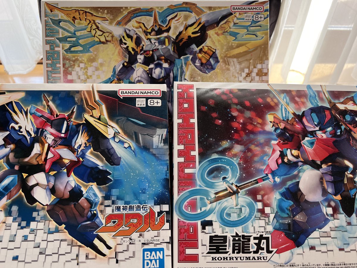 F123_SSCU's tweet image. 三体同時制作(ㅅ´꒳` )
少しだけ色変え予定(≖ᴗ≖ )♡
 #マシン創造伝ワタル #龍王丸 #神龍王丸 #皇龍丸