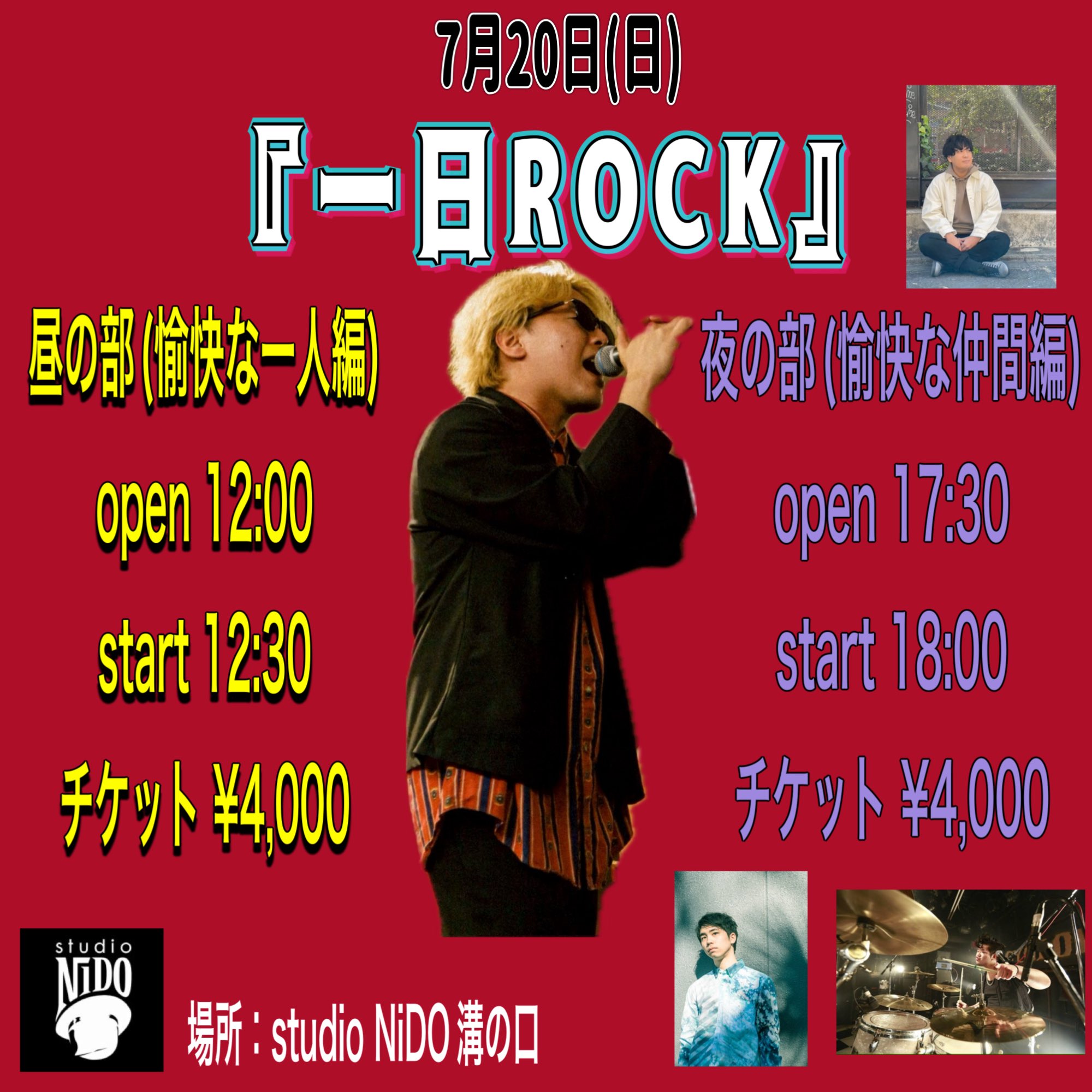 し〜ちゃんΩ on X: 