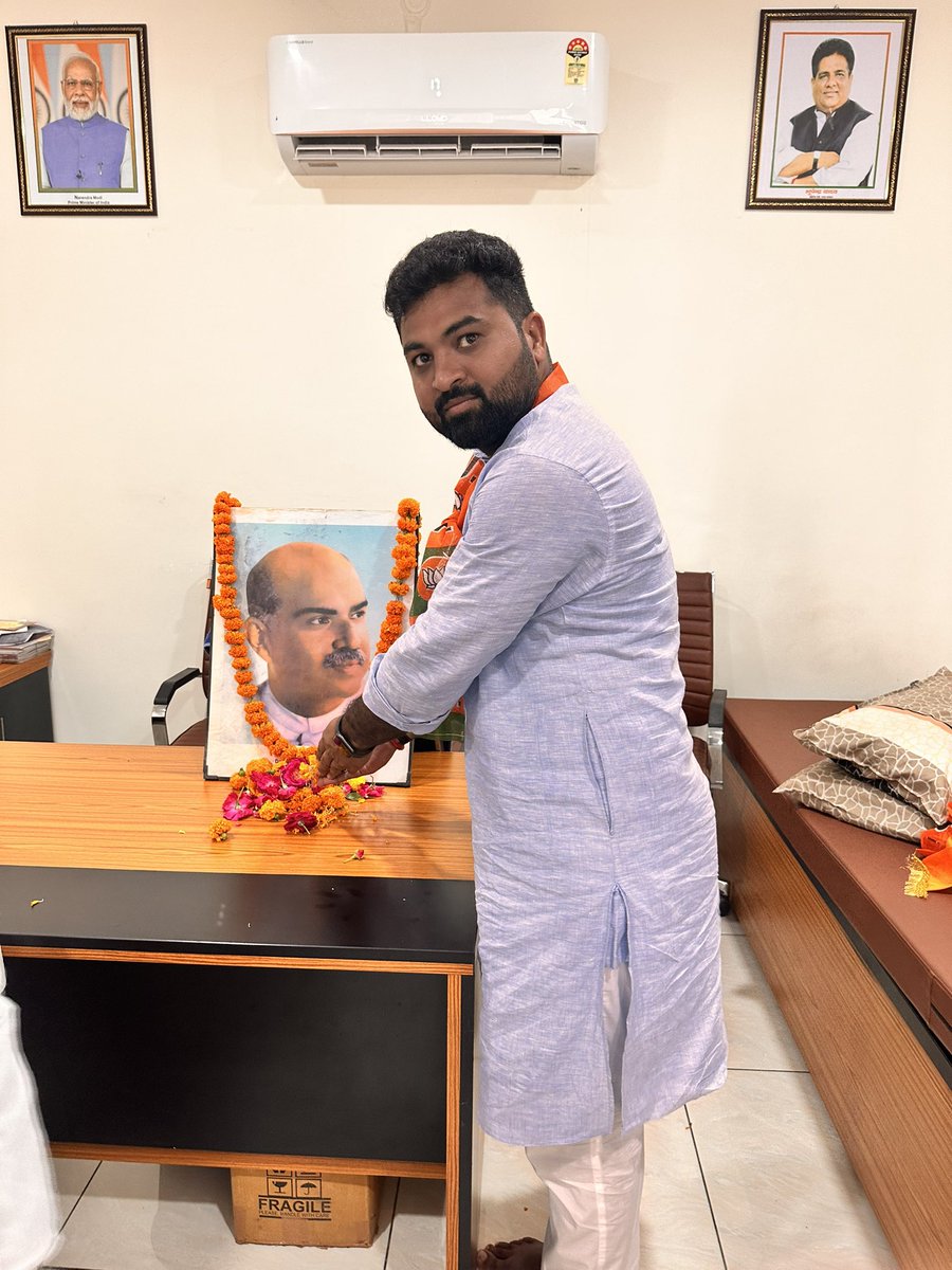 Pawan Yadav (@pawanyadavin_) on Twitter photo рднрд╛рд░рдд рдорд╛рддрд╛ рдХреЗ рдорд╣рд╛рди рд╕рдкреВрдд, рд░рд╛рд╖реНрдЯреНрд░рд╡рд╛рджреА рд╡рд┐рдЪрд╛рд░рдХ, рдорд╣рд╛рди рд╢рд┐рдХреНрд╖рд╛рд╡рд┐рджреН рд╡ рднрд╛рд░рддреАрдп рдЬрдирд╕рдВрдШ рдХреЗ рд╕рдВрд╕реНрдерд╛рдкрдХ рдбреЙ. рд╢реНрдпрд╛рдорд╛ рдкреНрд░рд╕рд╛рдж рдореБрдЦрд░реНрдЬреА рдХреА рдЬрдпрдВрддреА рдкрд░ рдХреЛрдЯрд┐-рдХреЛрдЯрд┐ рдирдордиред
#рд╢реНрдпрд╛рдорд╛рдкреНрд░рд╕рд╛рджрдореБрдЦрд░реНрдЬреА рднрд╛рд░рдд рдорд╛рддрд╛ рдХреЗ рдорд╣рд╛рди рд╕рдкреВрдд, рд░рд╛рд╖реНрдЯреНрд░рд╡рд╛рджреА рд╡рд┐рдЪрд╛рд░рдХ, рдорд╣рд╛рди рд╢рд┐рдХреНрд╖рд╛рд╡рд┐рджреН рд╡ рднрд╛рд░рддреАрдп рдЬрдирд╕рдВрдШ рдХреЗ рд╕рдВрд╕реНрдерд╛рдкрдХ рдбреЙ. рд╢реНрдпрд╛рдорд╛ рдкреНрд░рд╕рд╛рдж рдореБрдЦрд░реНрдЬреА рдХреА рдЬрдпрдВрддреА рдкрд░ рдХреЛрдЯрд┐-рдХреЛрдЯрд┐ рдирдордиред
#рд╢реНрдпрд╛рдорд╛рдкреНрд░рд╕рд╛рджрдореБрдЦрд░реНрдЬреА