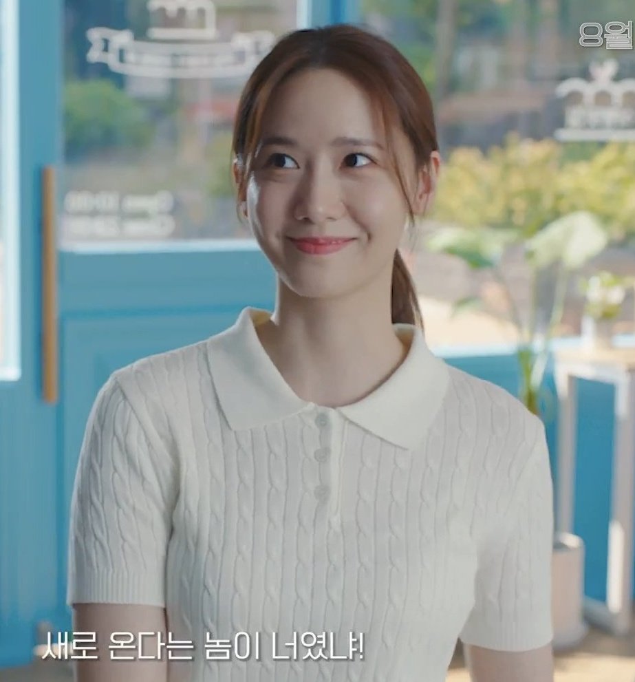 ilk sinema filminde 5 dakikalık ekran süresi olan yan rolüyle filmin en çok konuşulan karakteri olup, 2. başrol filmini yaptıktan sonra kızlar ✌️