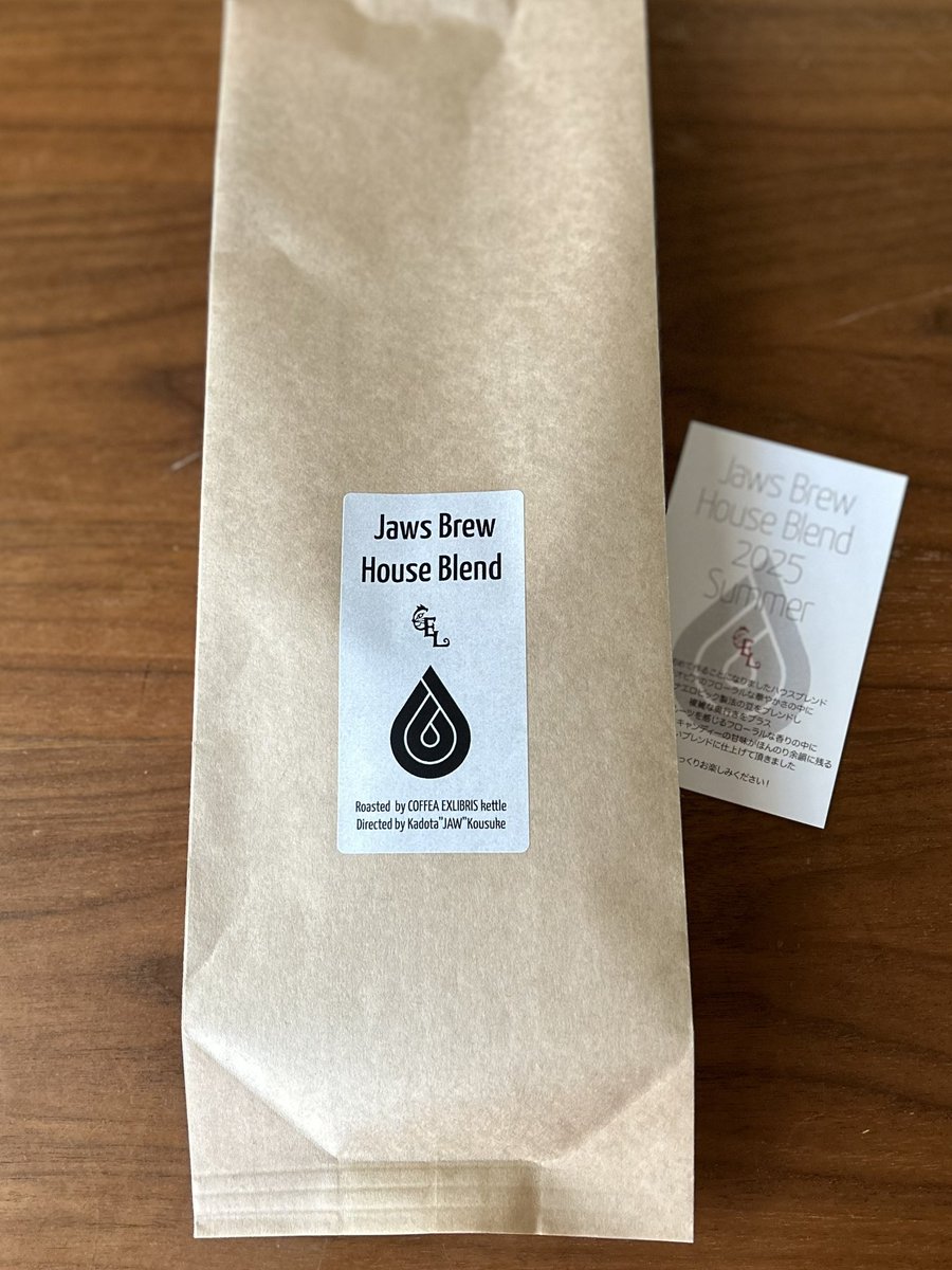 possuf335's tweet photo. ハウスブレンド届きました〜☕️
いつもありがとうをいつもありがとう😊
#JawsBrew https://t.co/p6T8iAqfDU
