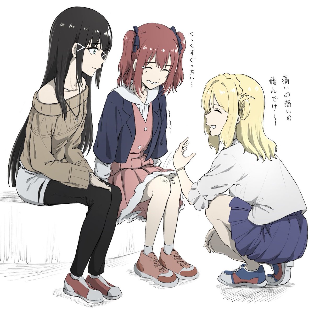 ルビィちゃんとお姉ちゃんたち