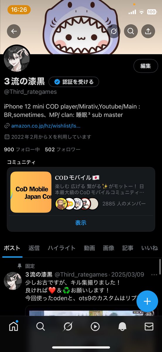 Tweet media one