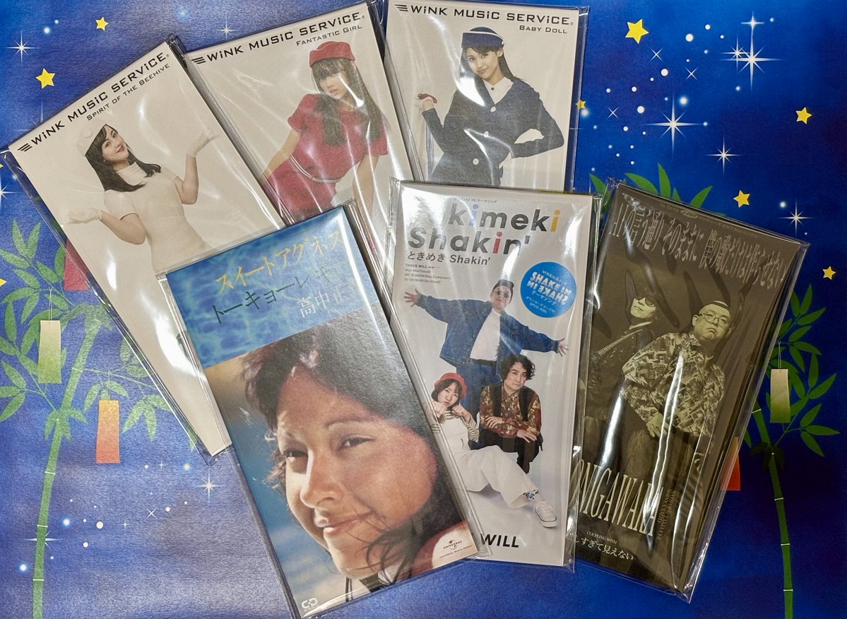 タワーレコード名古屋パルコ店 on X: 