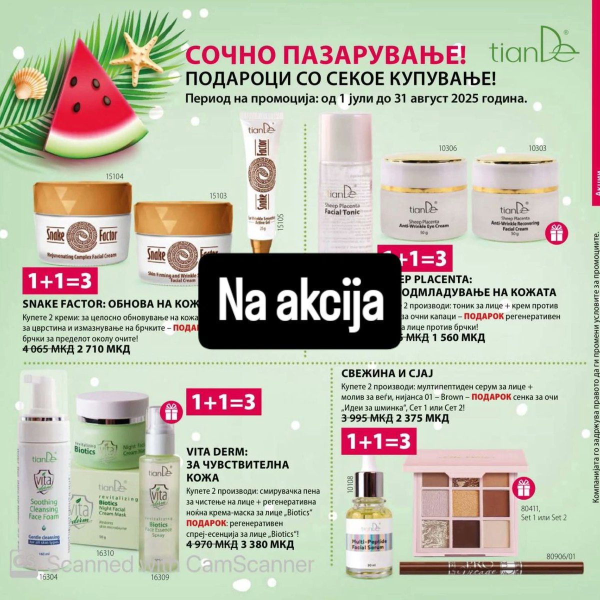 Kire Belcev (@kbelcev) on Twitter photo 