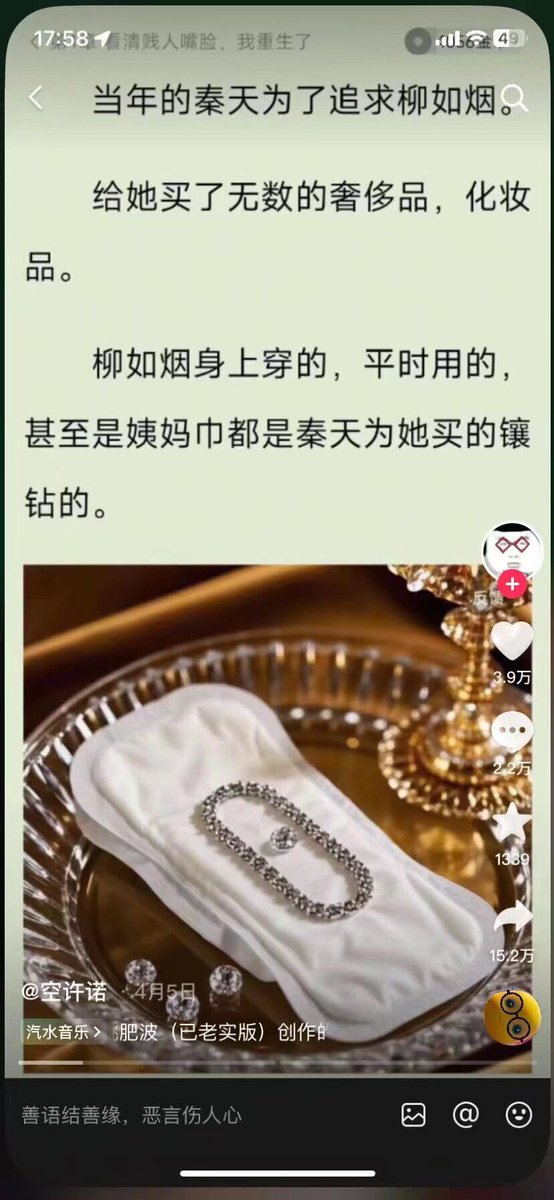 我离歌亲娘
这能用？