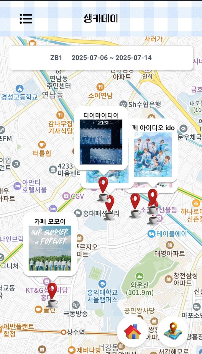 생카데이 tweet media