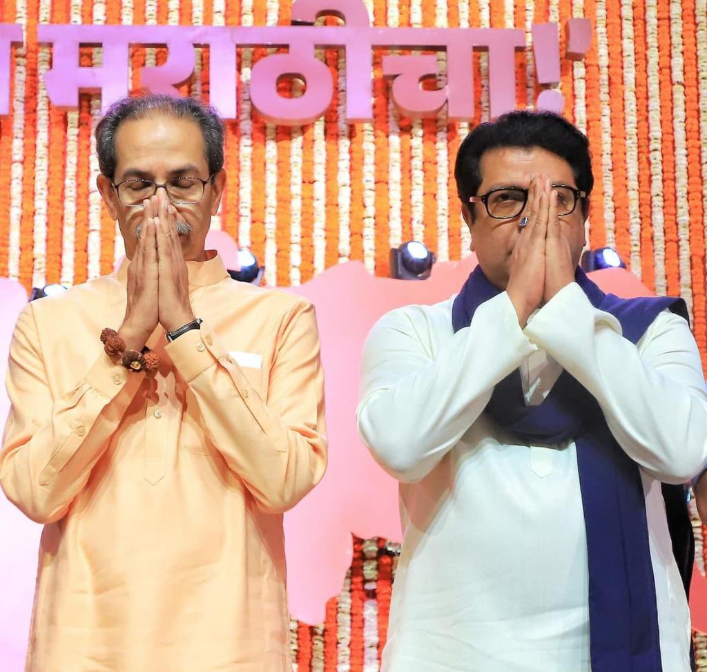 मराठी मुंबई महाराष्ट्र 
वाचवण्यासाठी हे व्हावे, ही तो वंदनीय हिंदुहृदयसम्राट शिवसेनाप्रमुख श्रीमान बाळासाहेब ठाकरे ह्यांची इच्छा!!!