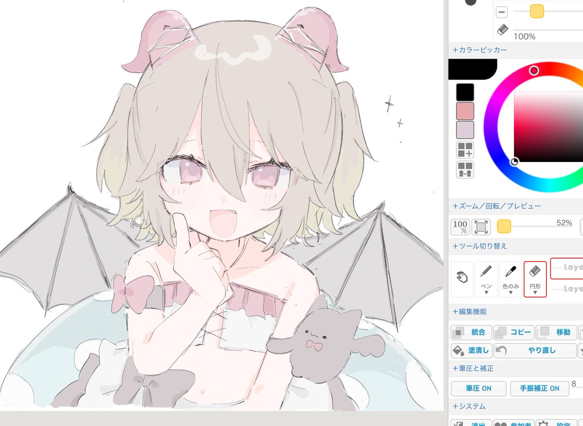 m_pn30's tweet image. えちゃ